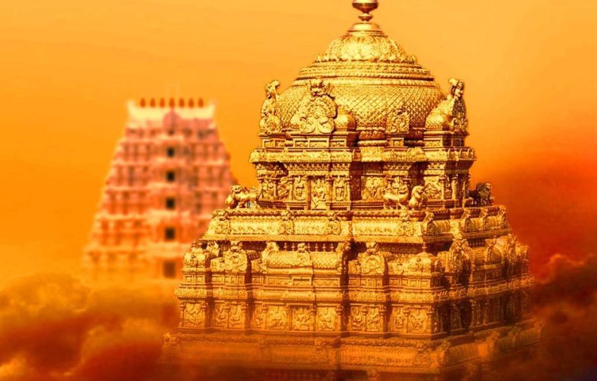 Tirupati Balaji Darshan Tour Package from Bengaluru – 1 Night and 2 Days