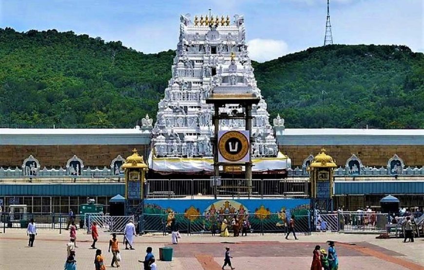 Tirupati Balaji Darshan Tour Package from Bengaluru – 1 Night and 2 Days