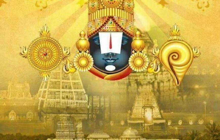 Tirupati Balaji Darshan Tour Package from Bengaluru – 1 Night and 2 Days